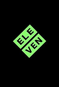 Повелитель мух